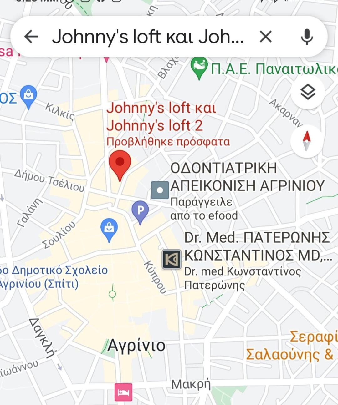 Johnny'S Loft Apartment Agrinio Exterior photo